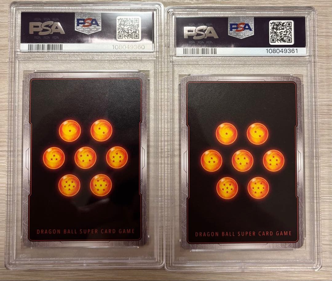 連番　FB05 SCR 孫悟空＆フリーザ PSA10