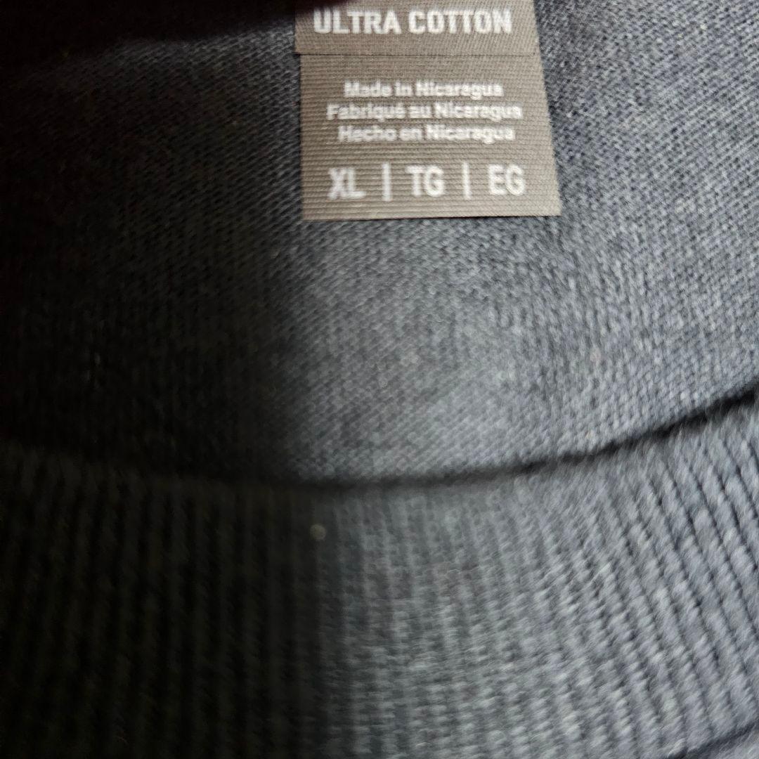 BABYL メタルフォースロゴ ロングスリーブ【XLサイズ】