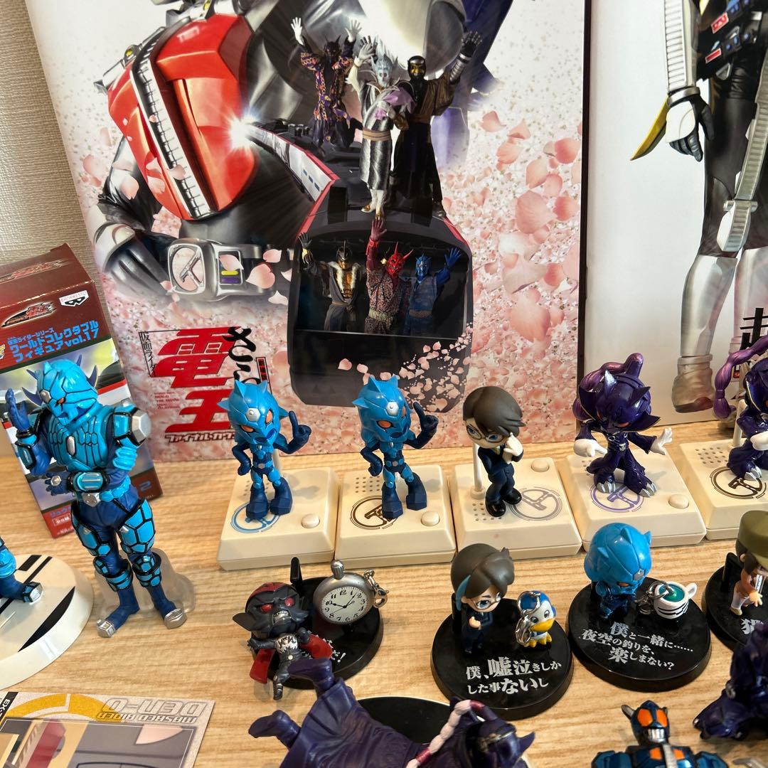 仮面ライダー電王 グッズ まとめ セット ちびボイス 特典 映画 パンフ カード