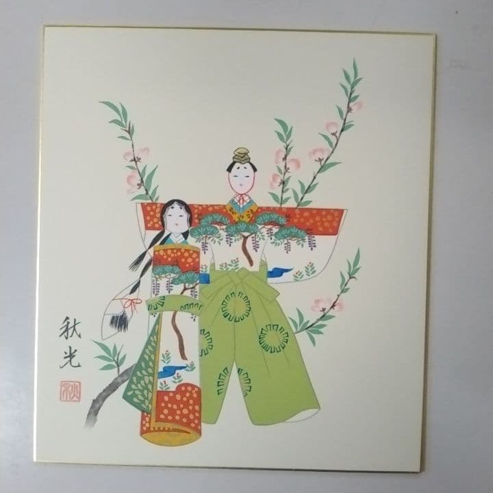 値引き中！十二ヶ月の風雅な手描き色紙　肉筆色紙季節の彩り二十四葉