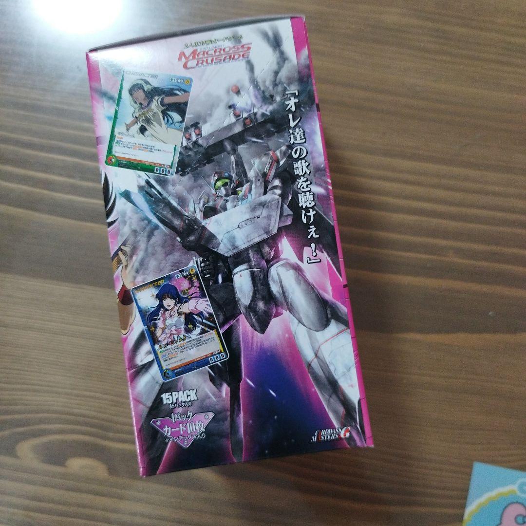 未開封ブースターボックス　1個　マクロスクルセイド 第7弾 超時空の歌い手達