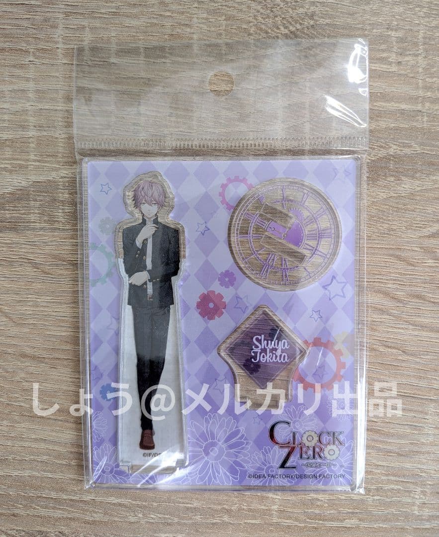 CZ アクスタ 終夜 中学生 ver.