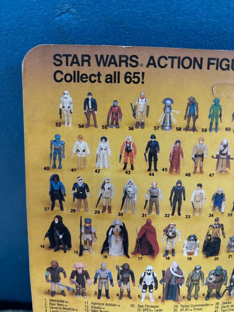 スターウォーズ　オールドケナー　 チャーパ酋長 イウォーク