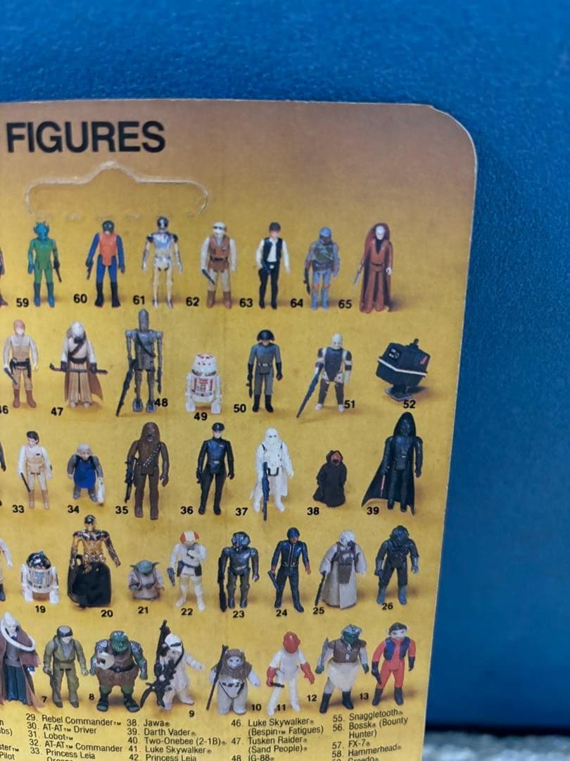 スターウォーズ　オールドケナー　 チャーパ酋長 イウォーク