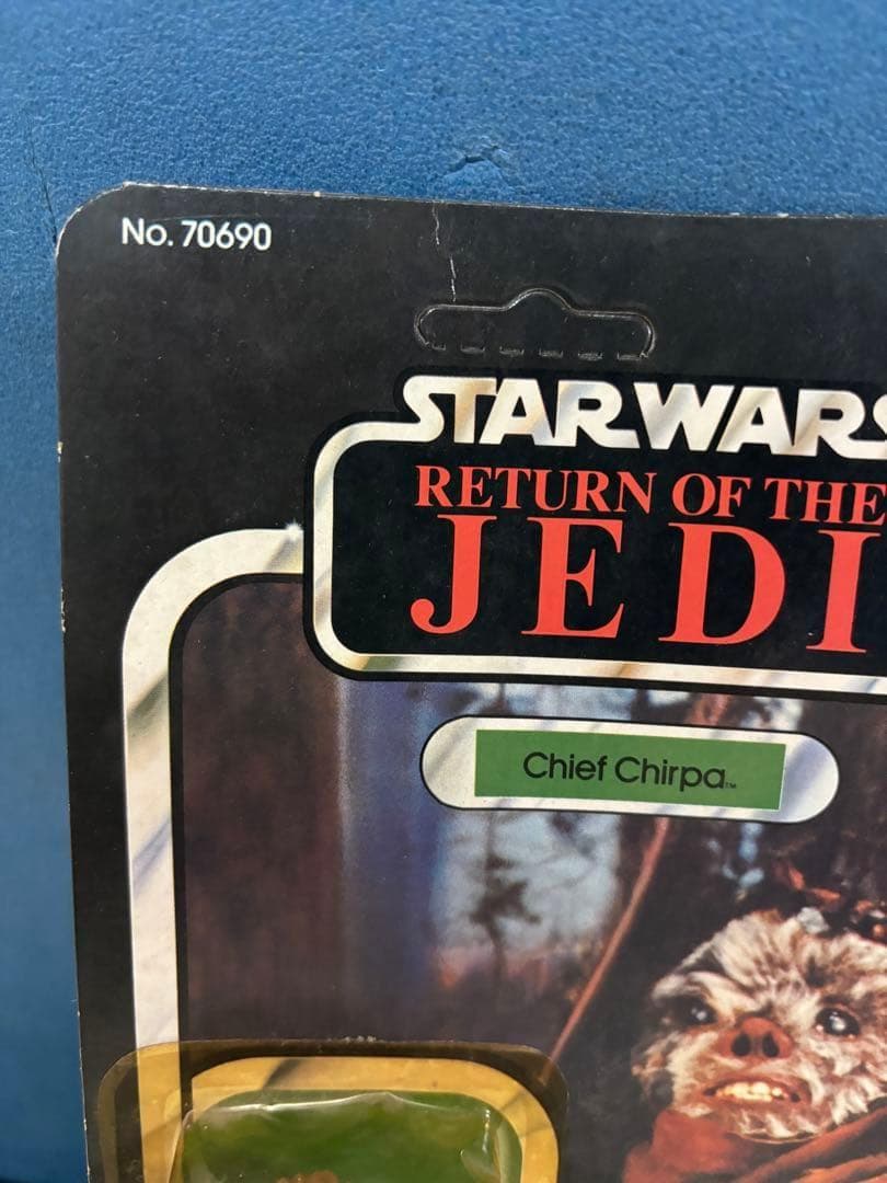 スターウォーズ　オールドケナー　 チャーパ酋長 イウォーク