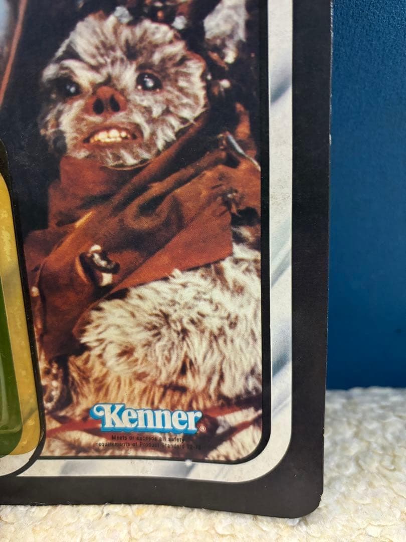 スターウォーズ　オールドケナー　 チャーパ酋長 イウォーク