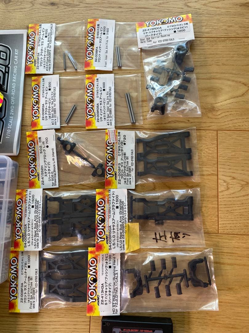 ヨコモ　SO2.0 メカ付　フタバ受信機付　オプション　スペアパーツ多数　バギー