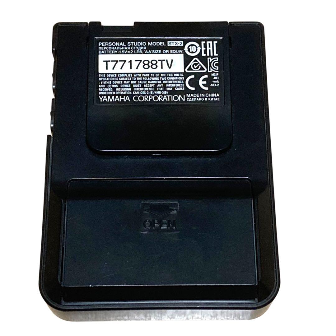 ✨未使用品級✨ YAMAHA サイレントブラス SB3X フレンチホルン用