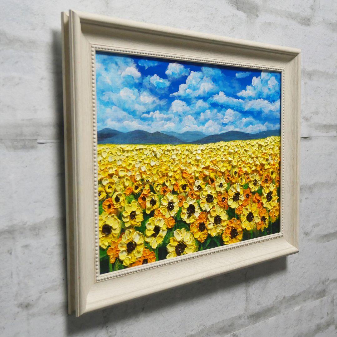 油絵 油彩 油彩画 絵 絵画 【ひまわりの楽園】