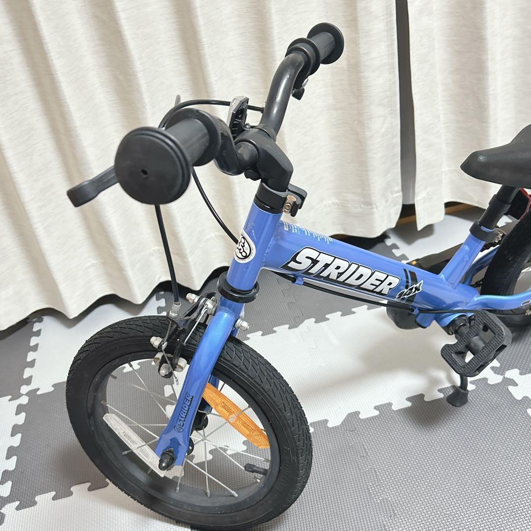 STRIDER ストライダー 14X ブルー 14インチ スタンドつき