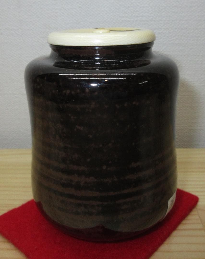 送料込【逢絢亭・新品】茶道具 茶入 京焼 中興名物 玉柏写 仕覆付 陶若窯 共箱