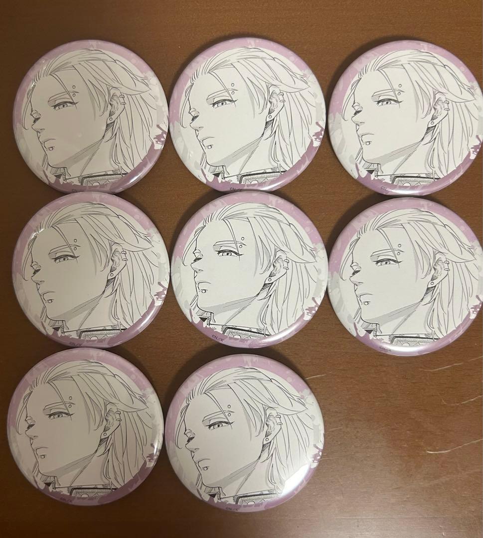 WIND BREAKER プリンセスカフェ　缶バッジ　桐生三輝