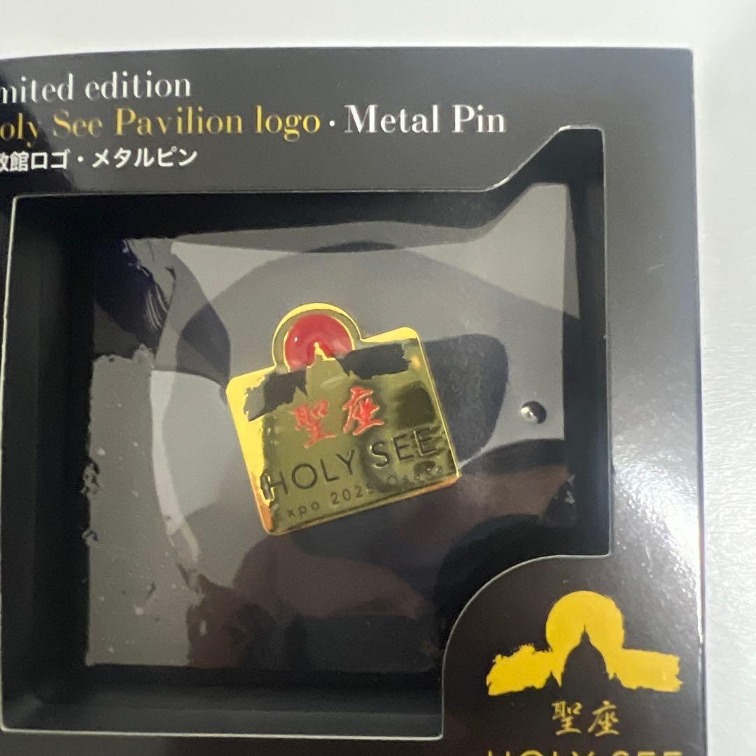 イタリア　バチカン　万博　世界限定100個　11/100 ホーリーシー 聖座