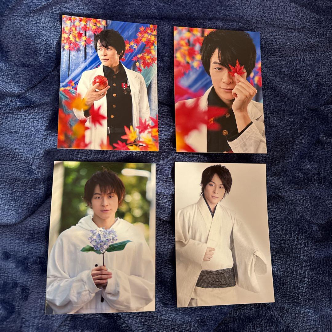 藤原祐規　ブロマイド　舞台　グッズ　極上文學