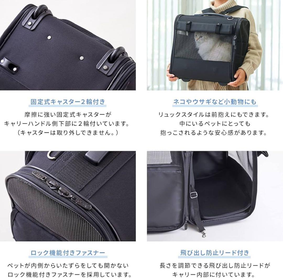 【OFT】 ブロッサムリュックキャリー キャスター ショルダー リュック