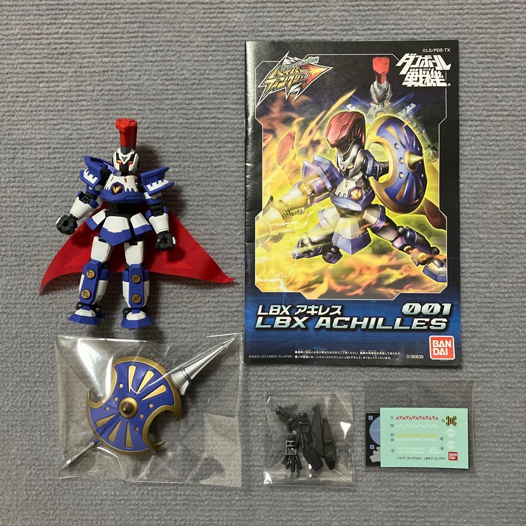 ダンボール戦機 LBX アキレス 001 プラモデル 組立済み