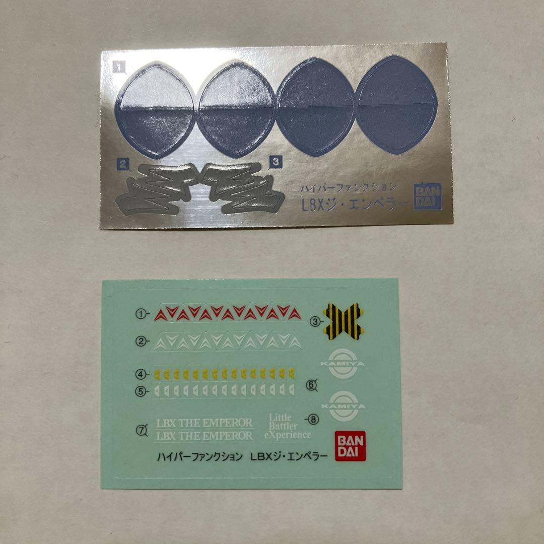 ダンボール戦機 LBX アキレス 001 プラモデル 組立済み