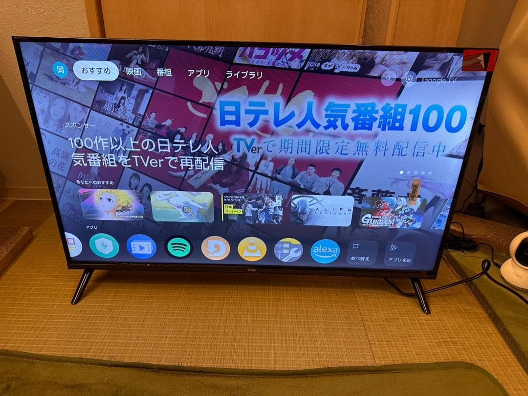 24年製新品並み！TCL 32S54H スマートテレビ　チューナーレス　32型