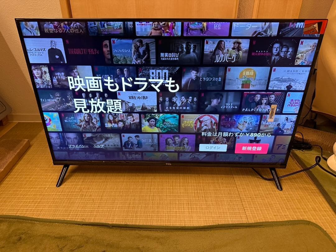24年製新品並み！TCL 32S54H スマートテレビ　チューナーレス　32型