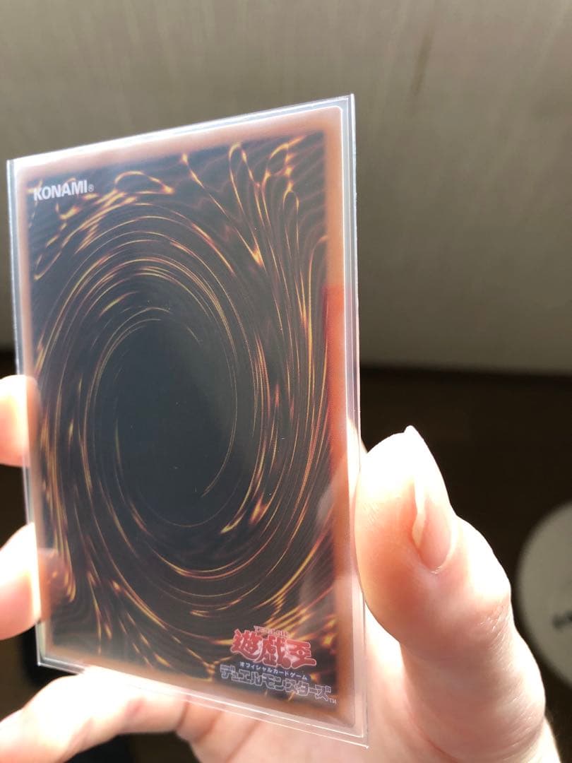 青眼の究極霊竜　クオシク　25th 日版