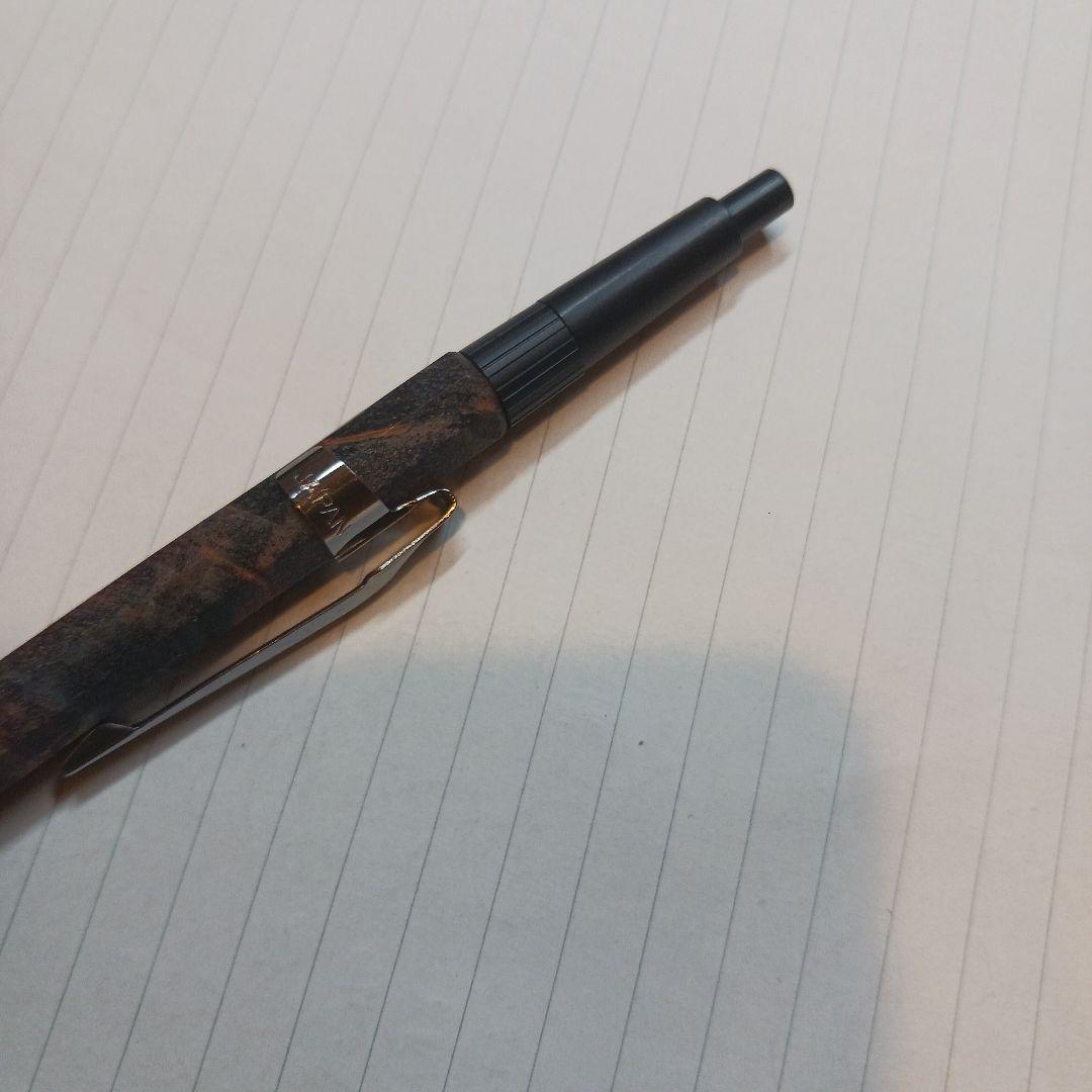 mijaewood pg5カスタム