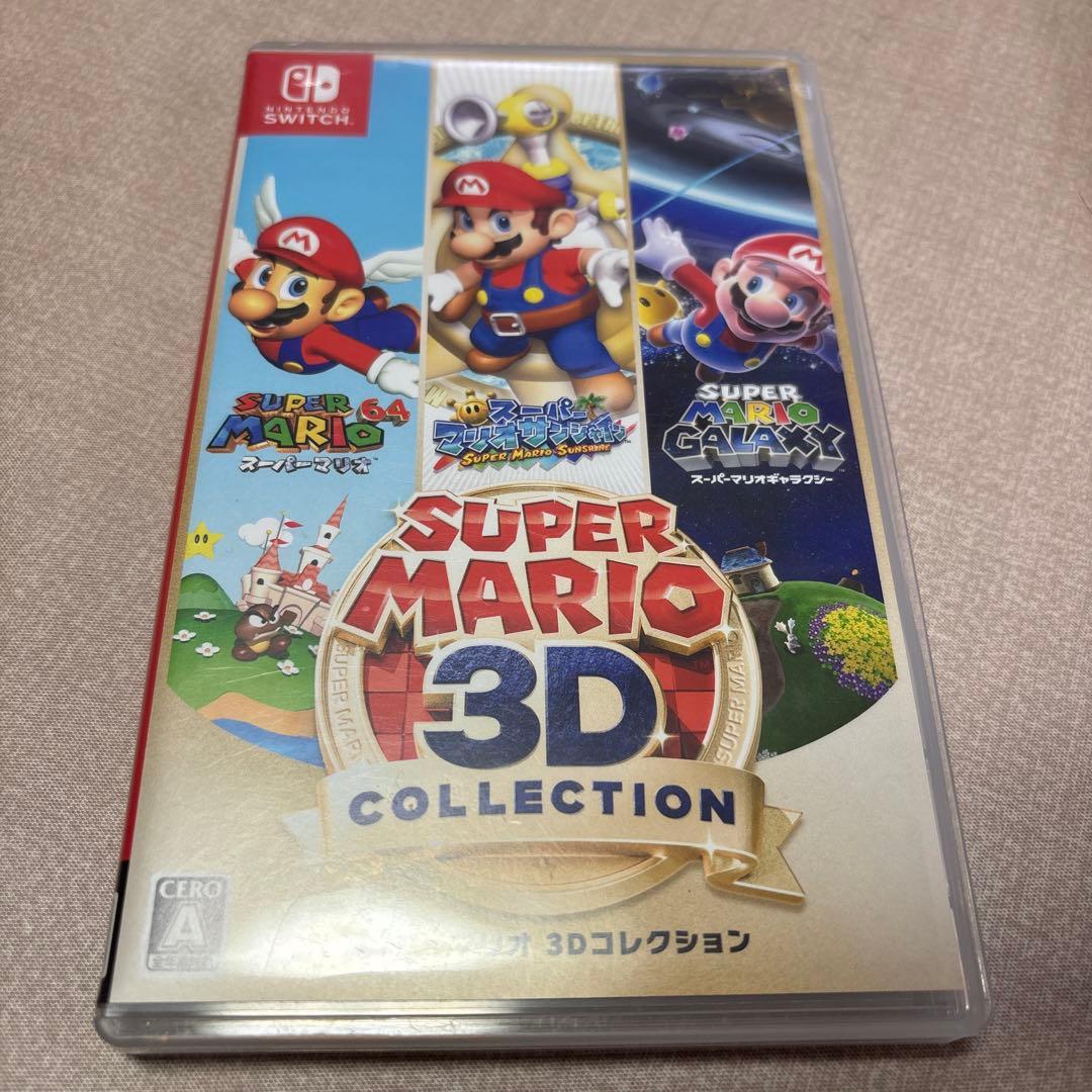 よ*じ様 スーパーマリオ 3Dコレクション　Switch ソフト　300円スター