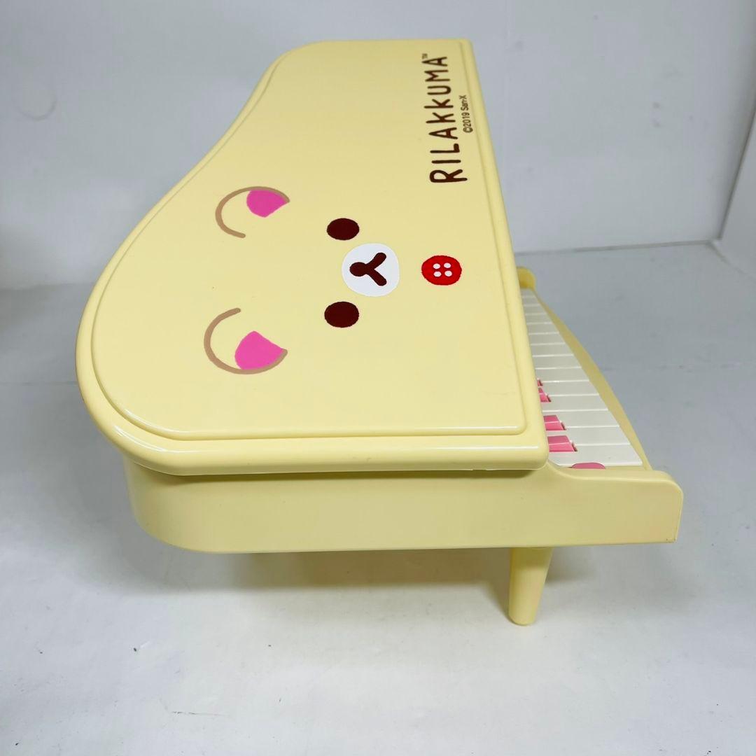 リラックマ コリラックマ フェイス 電子グランドピアノ
