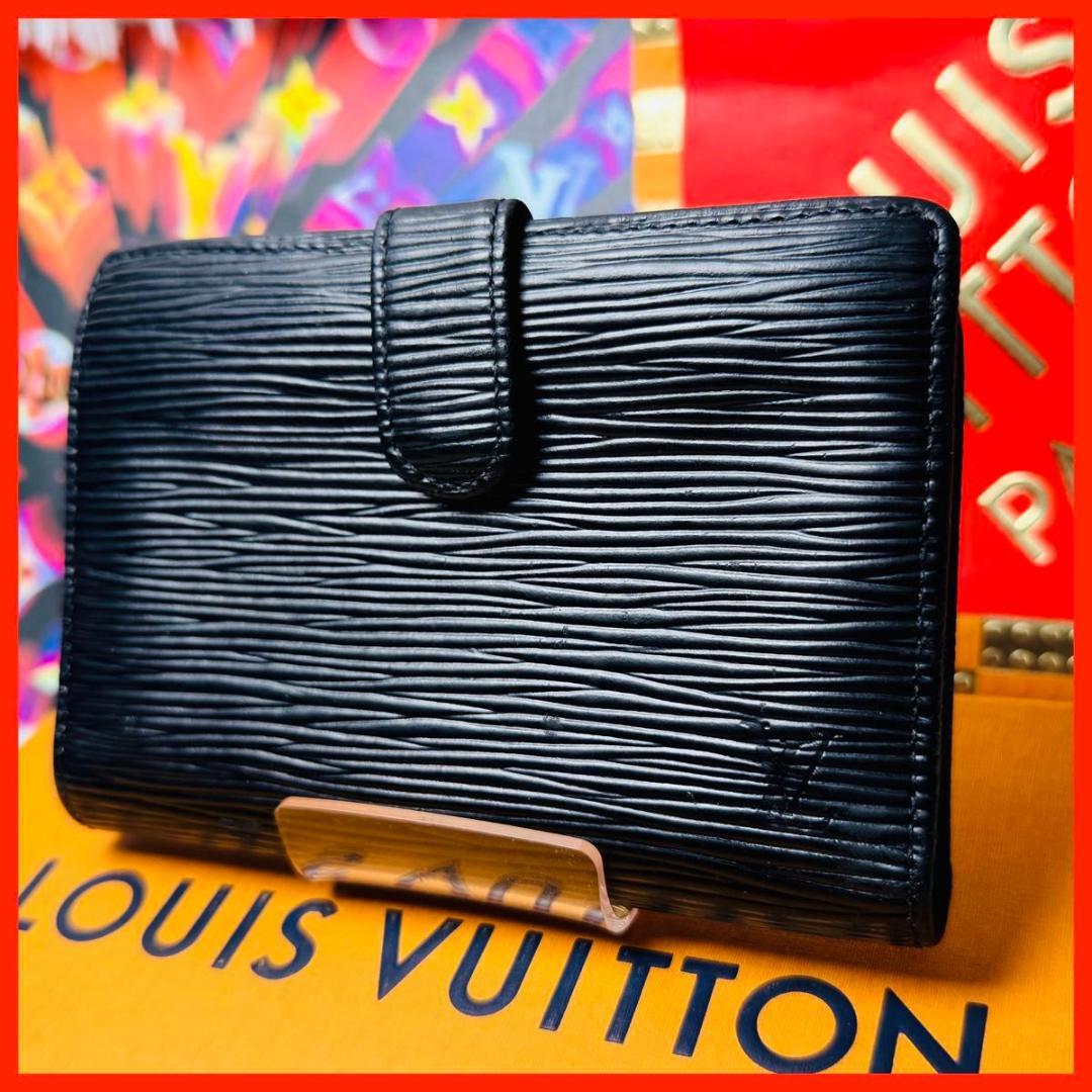 【セール中！】 ルイヴィトン エピ ヴィエノワ がま口　二つ折り 財布 ノワール