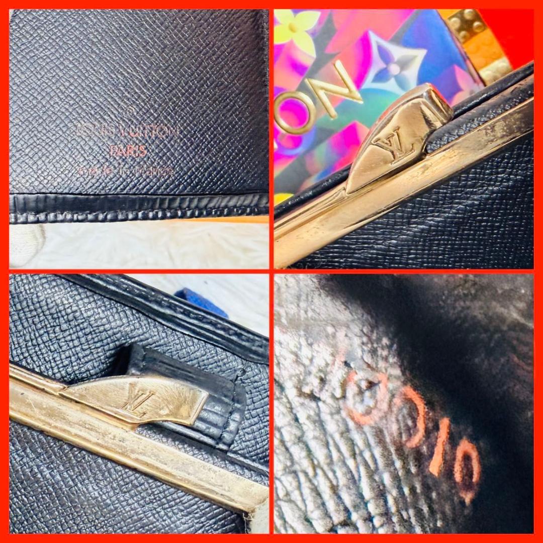 【セール中！】 ルイヴィトン エピ ヴィエノワ がま口　二つ折り 財布 ノワール