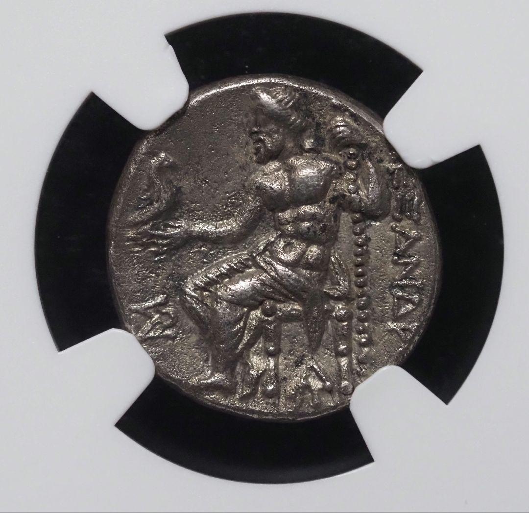 古代マケドニア アレキサンダー大王 ドラクマ銀貨 NGC鑑定済み AU
