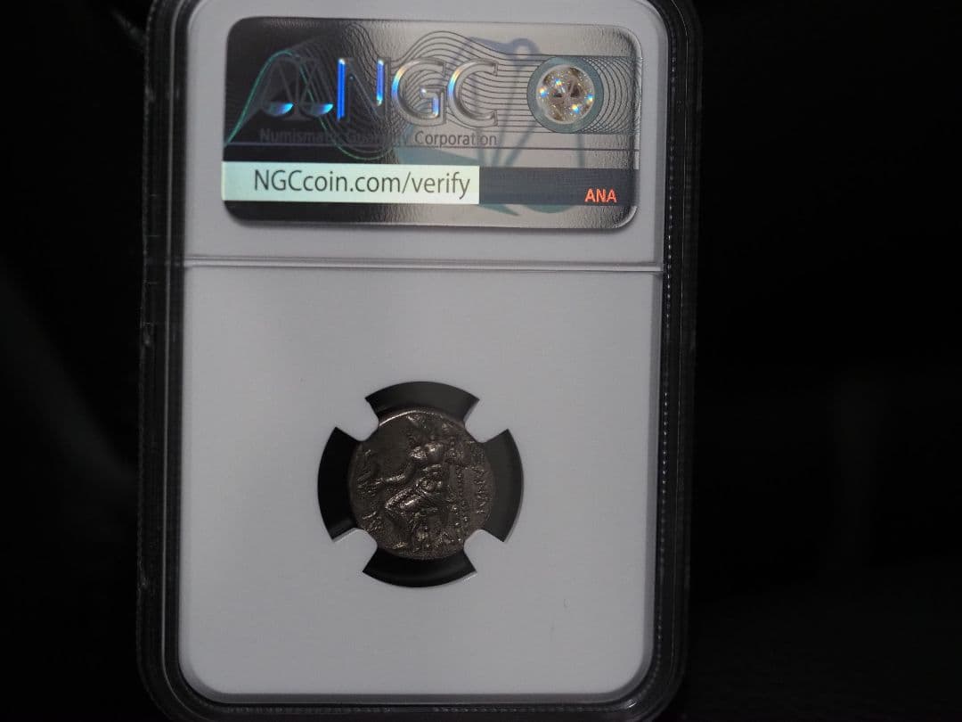 古代マケドニア アレキサンダー大王 ドラクマ銀貨 NGC鑑定済み AU