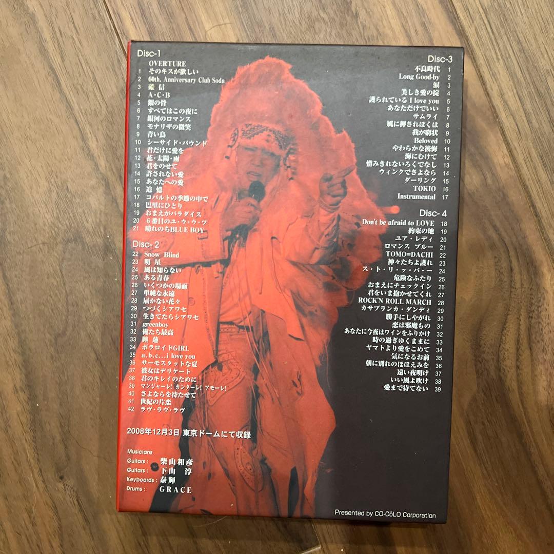 【最終値下げ21日まで】ジュリー祭りROCK'N ROLL MARCH 4枚組