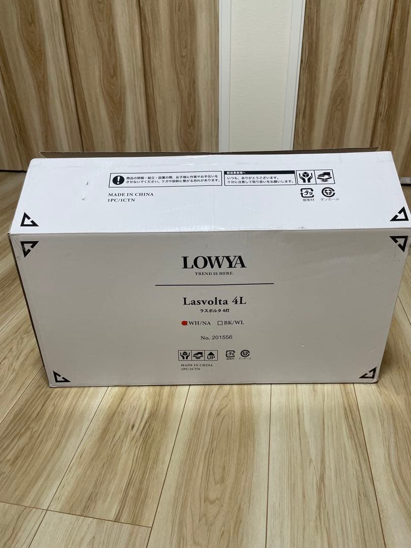 LOWYA ロウヤ　シーリングファン 4灯　ホワイト/ナチュラル