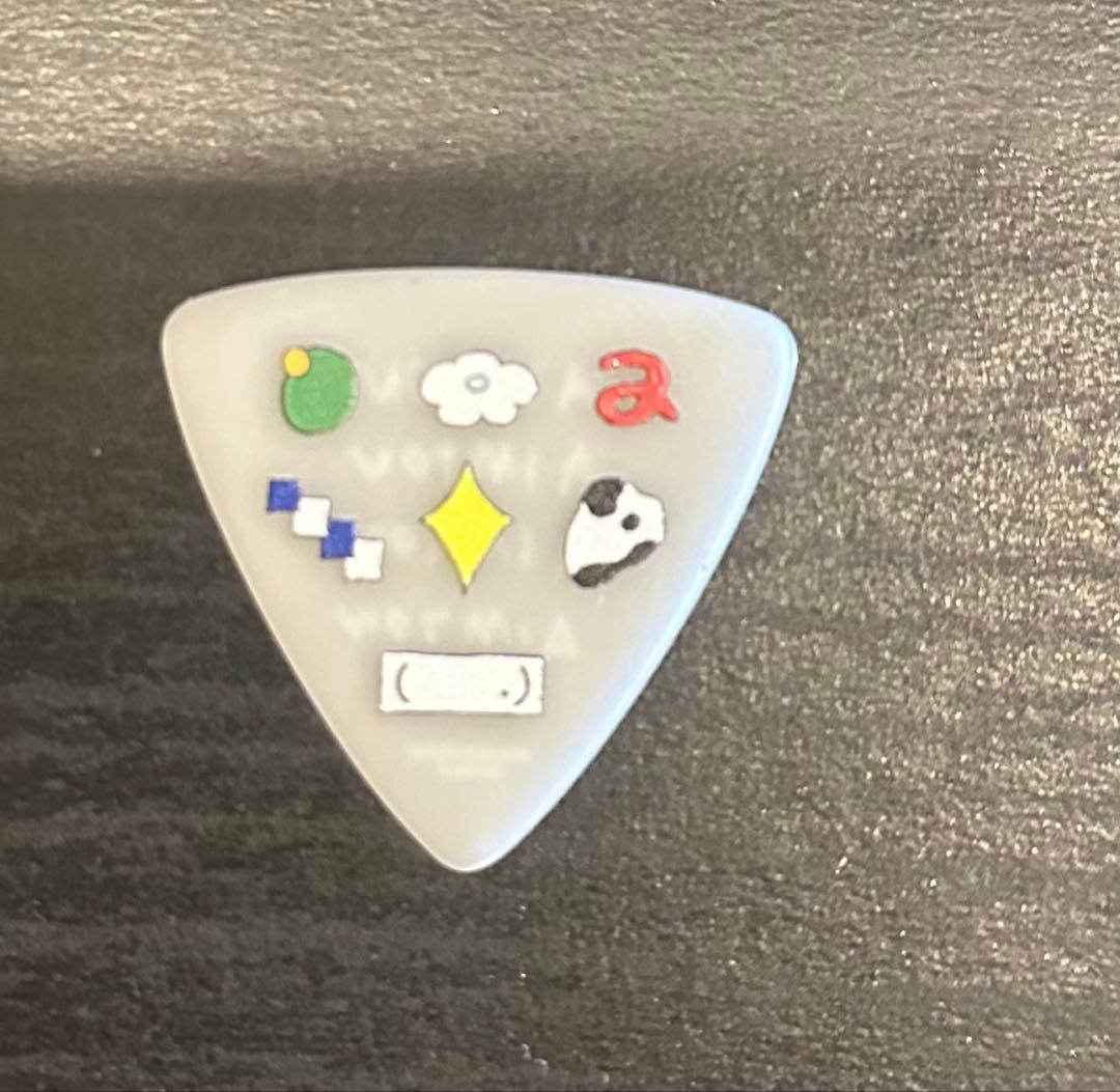 あいみょん　ピック