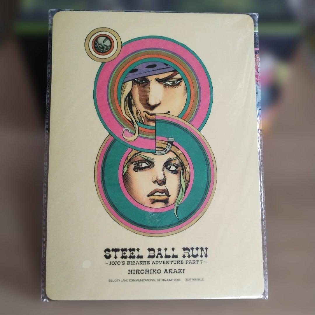 R*）様 【初版】【おまけ付】STEEL BALL RUN 文庫版 (全16巻セ