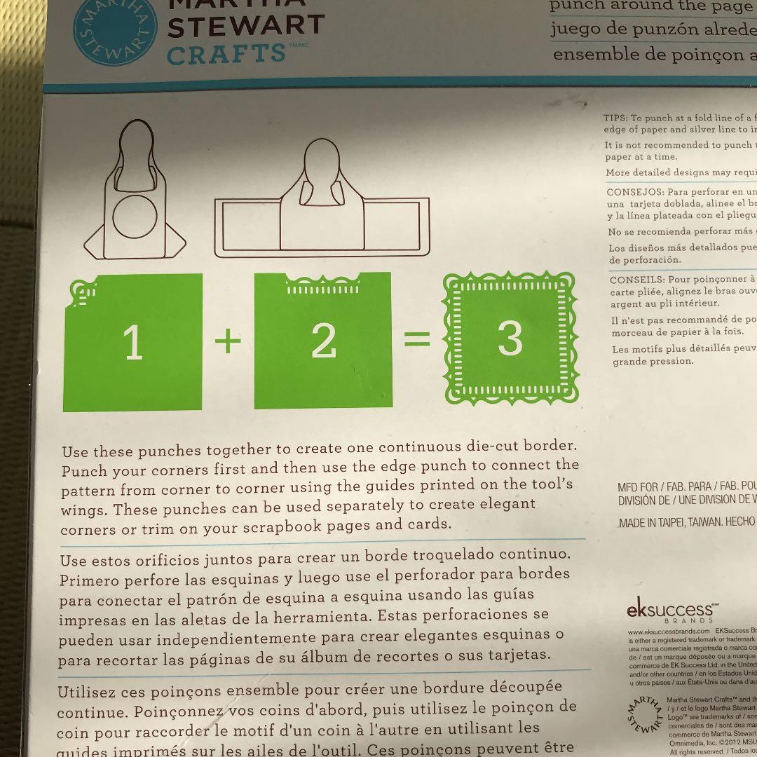 最終価格☆入手困難　マーサスチュワート　レース