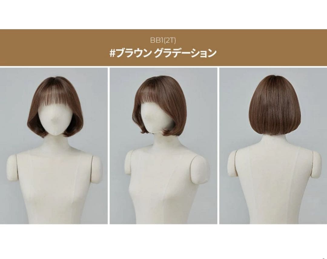 m(美品)ピンクエイジ フルウィッグ