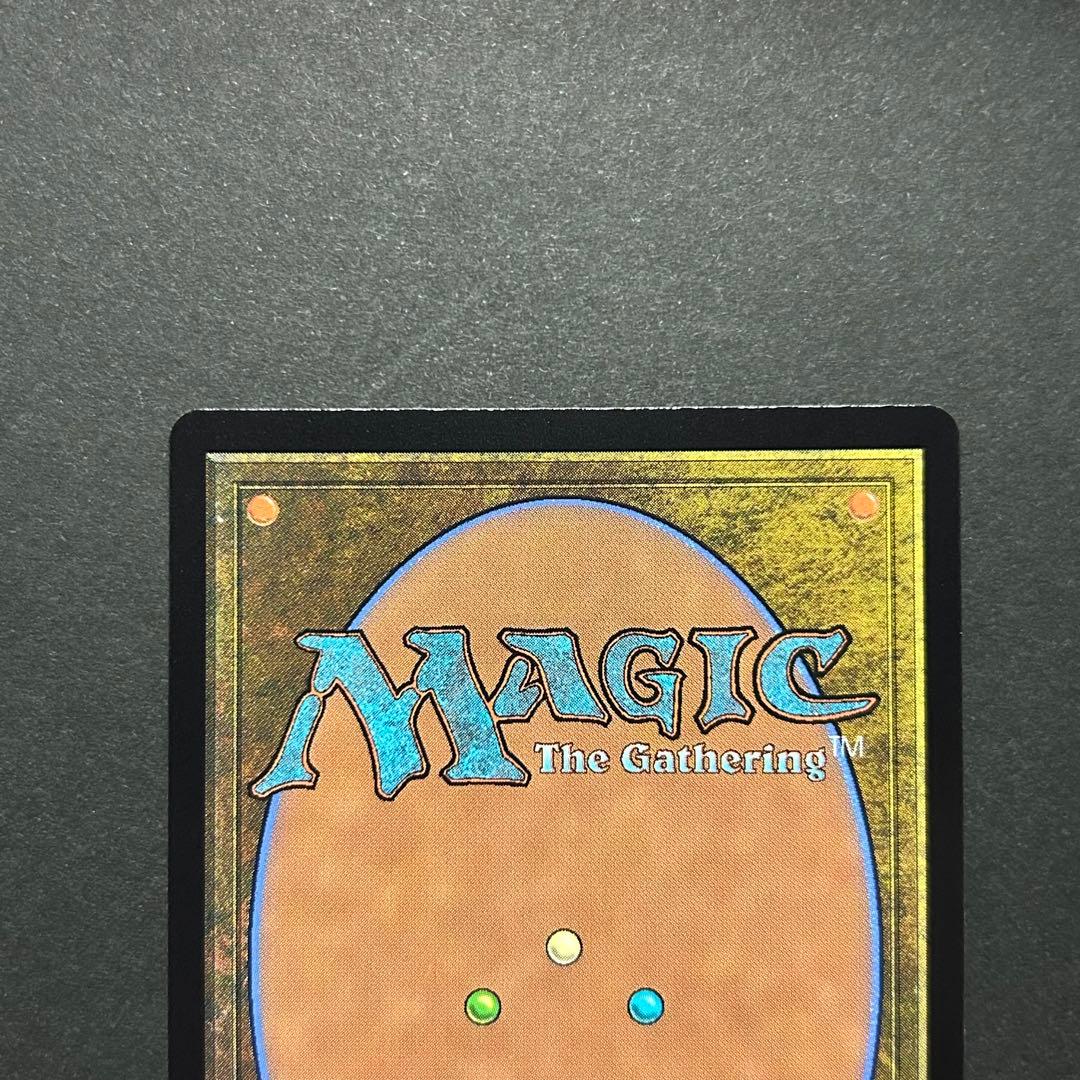 否定の力　初版　FOIL モダンホライゾン　MTG