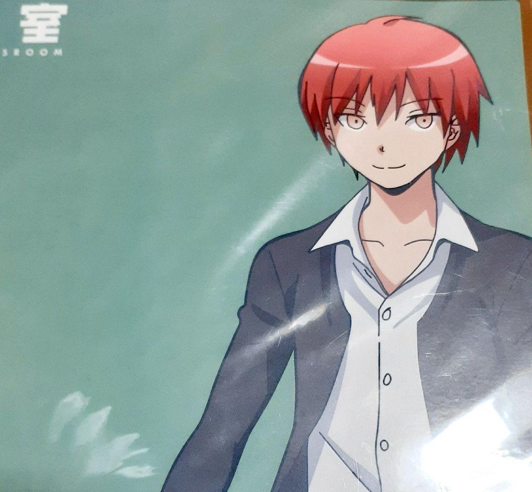 アニメ暗殺教室　赤羽業