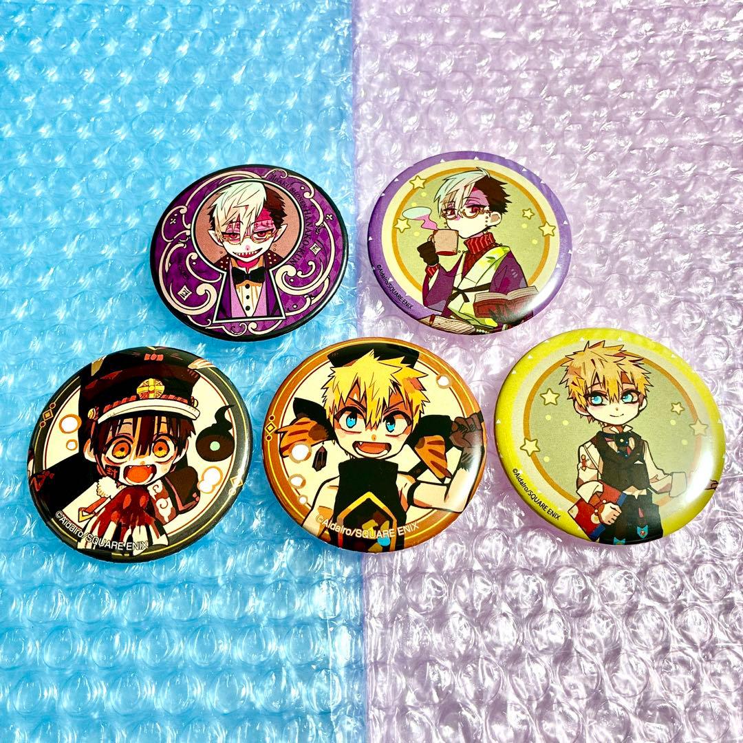 【希少】花子くん プリンセスカフェ 金魚 ゴーストホテル 缶バッジ つかさ 源輝