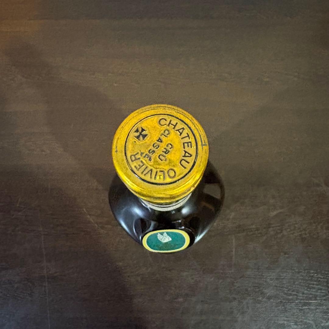 Château Olivier Graves Grand Cru Classé