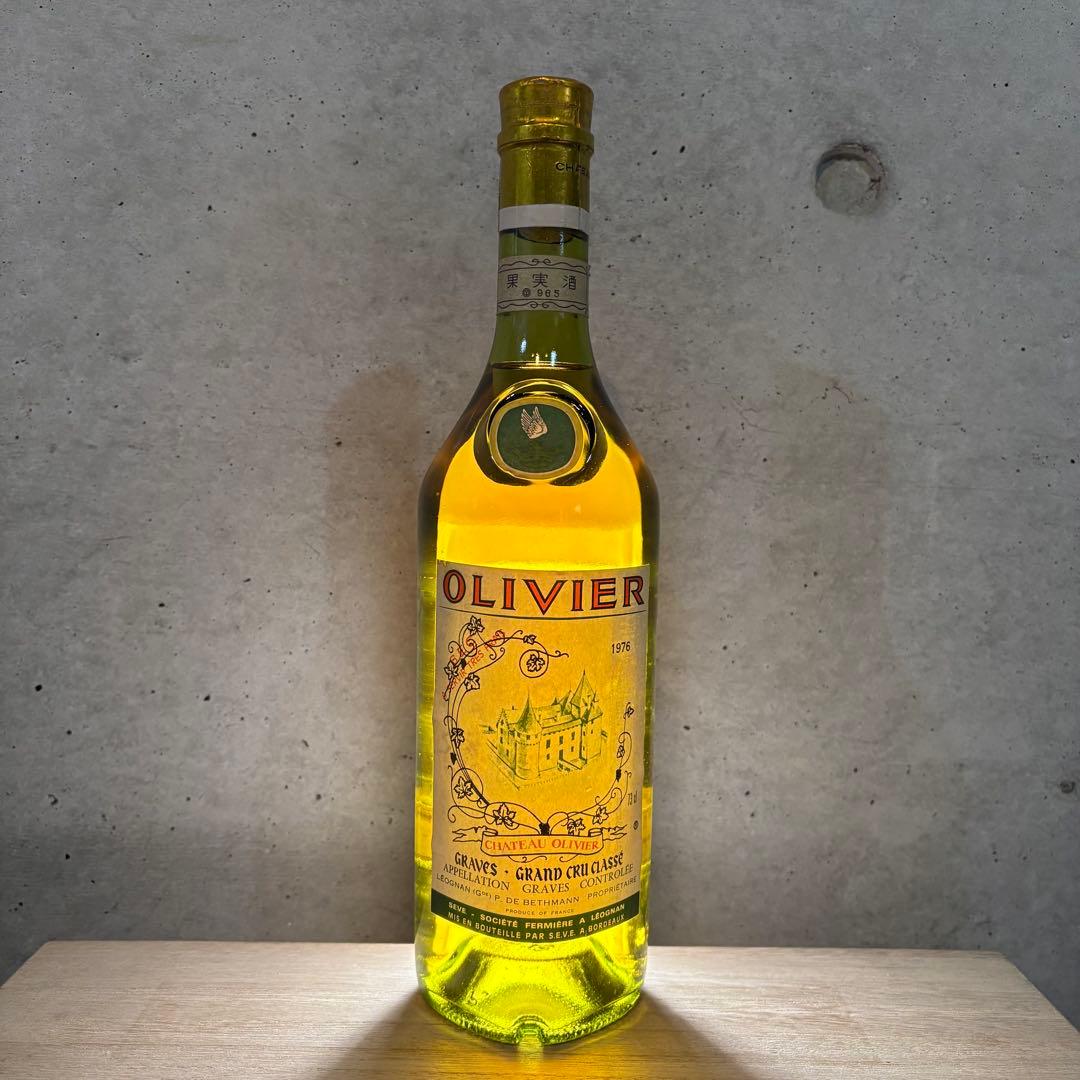 Château Olivier Graves Grand Cru Classé