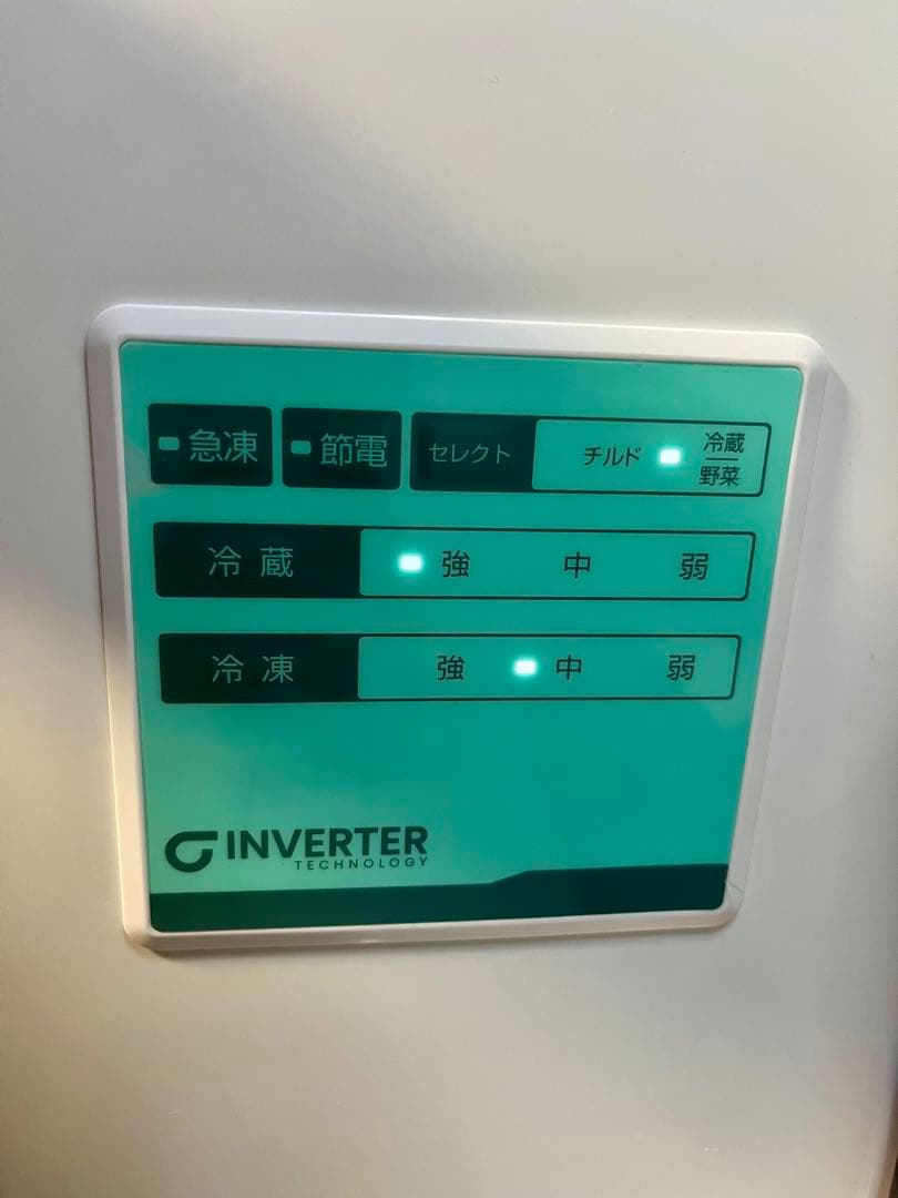 Hisense 冷蔵庫 2024年製 送料12,000円込み(たのめーる便)