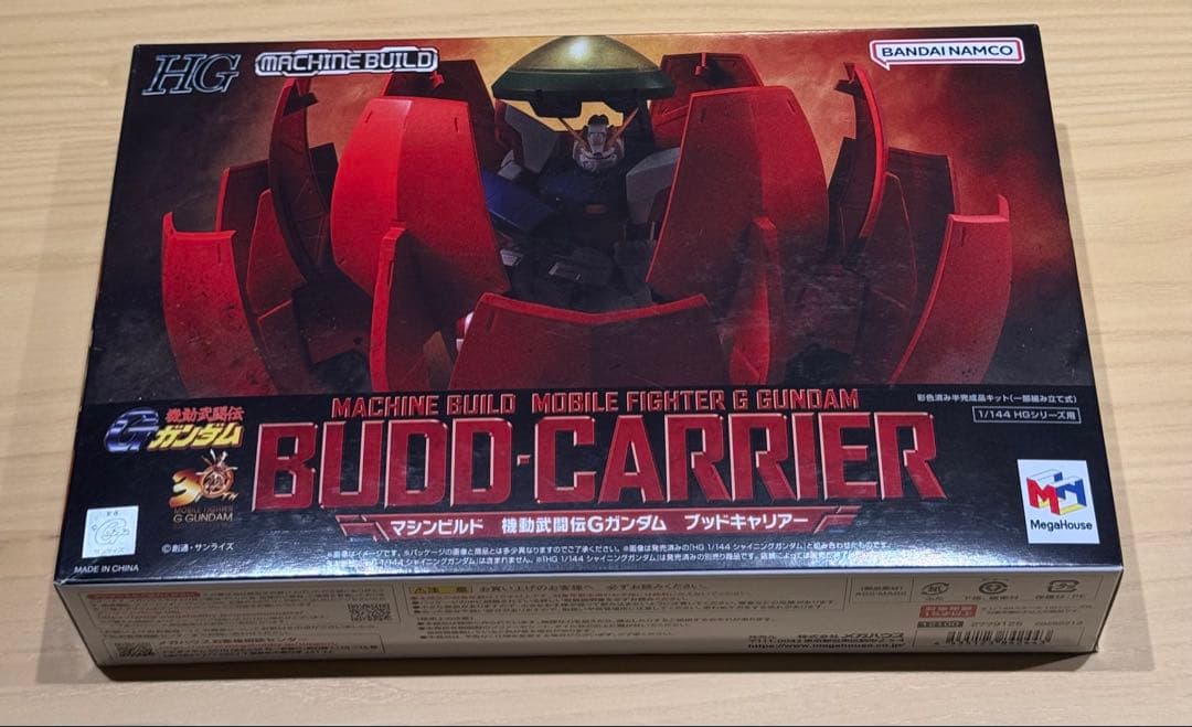 マシンビルド ブッドキャリアー 機動武闘伝Gガンダム メガハウス