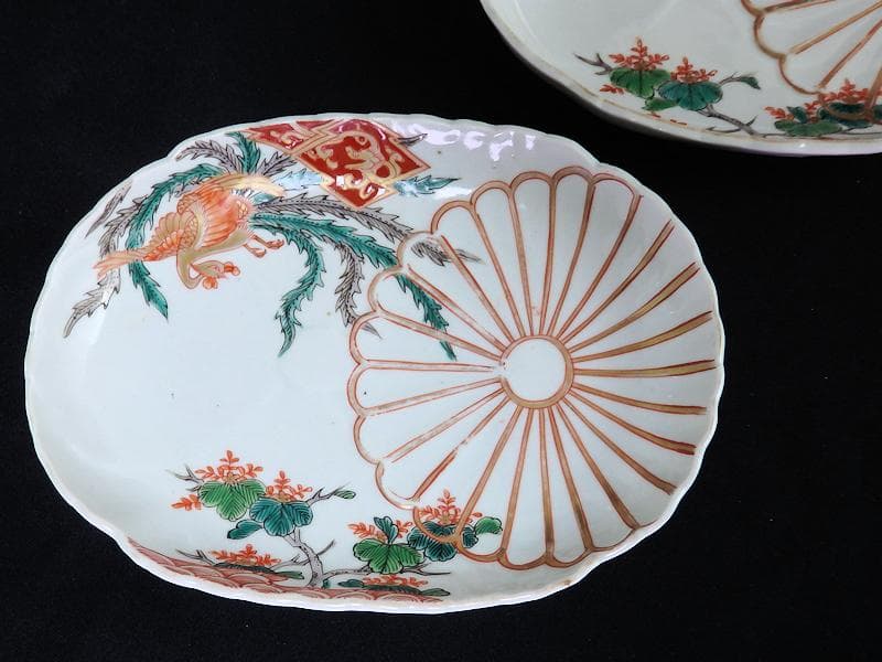古伊万里　金襴手　陽刻　桐に鳳凰　菊の図　楕円長皿　２枚　F054AS-fbsi