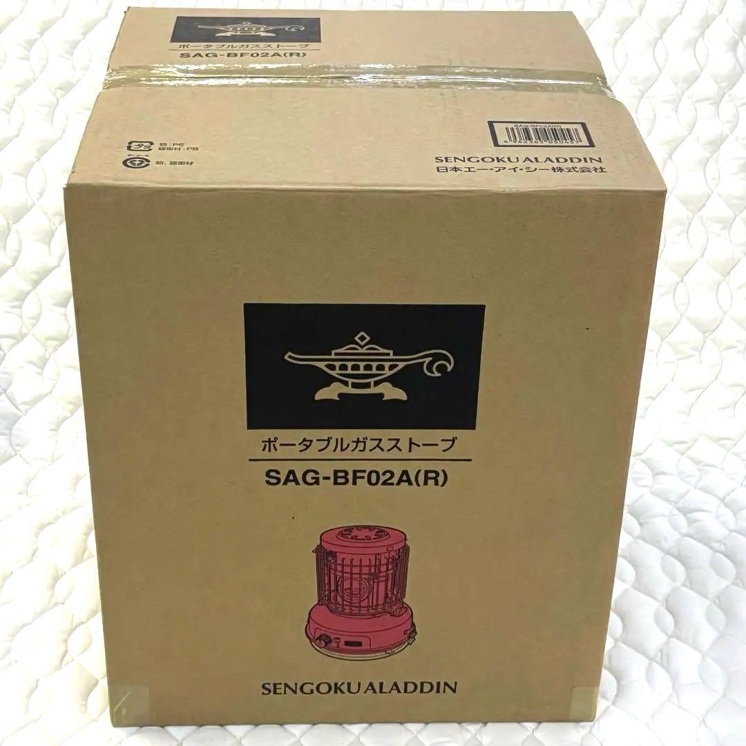 センゴクアラジン ポータブルガスストーブ SAG-BF02A(R) 未使用 赤