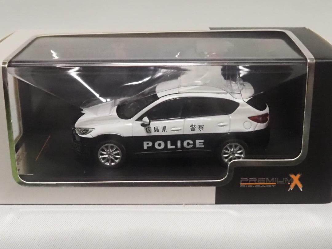 OttO mobile 1/18 マツダ RX-7 (FD3S) タイプR　他