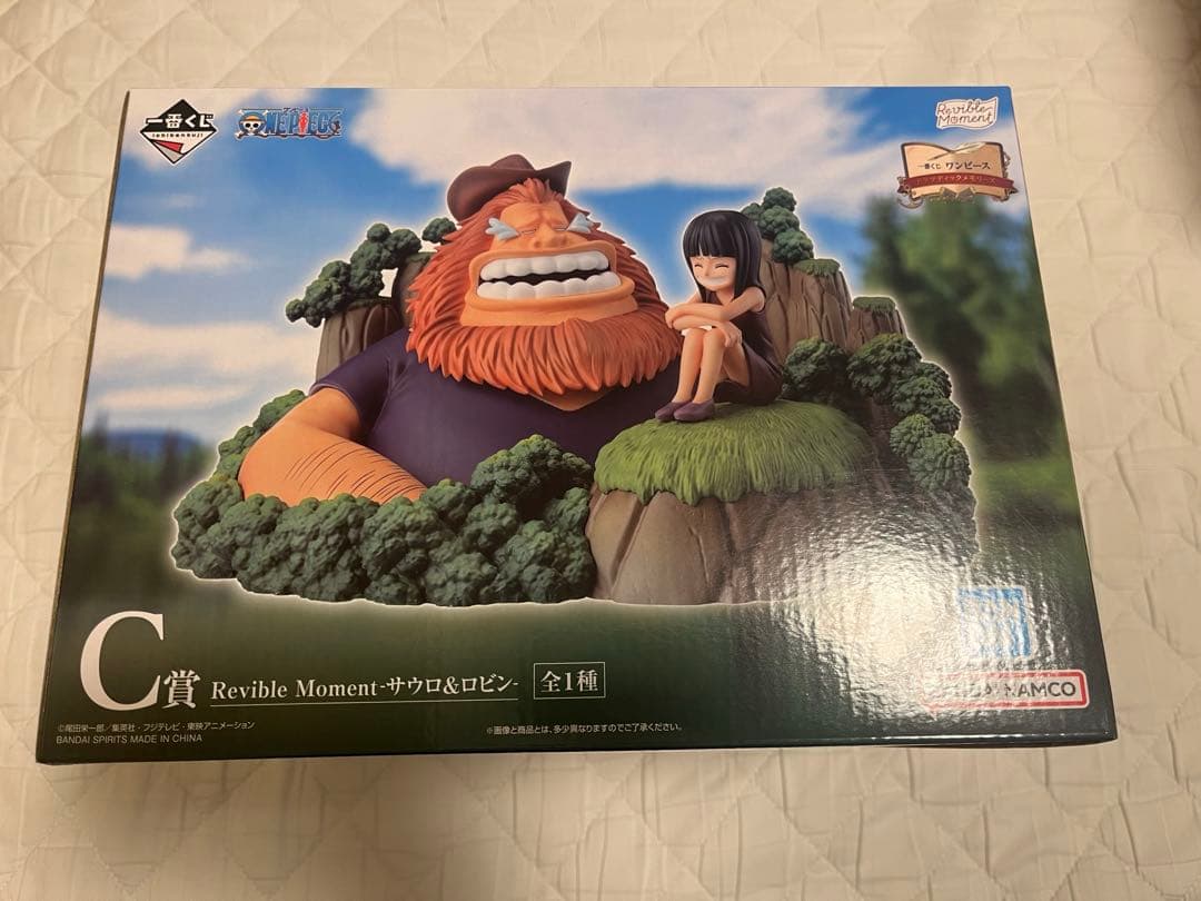 【バラ売り可】一番くじワンピースドラマティックメモリーズA賞B賞C賞