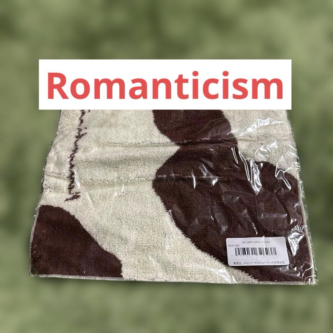 Mrs.GREEN APPLE タオル3枚セット