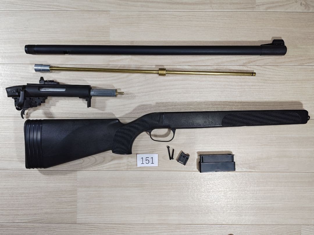 マルゼンAPS-2　OR No.151